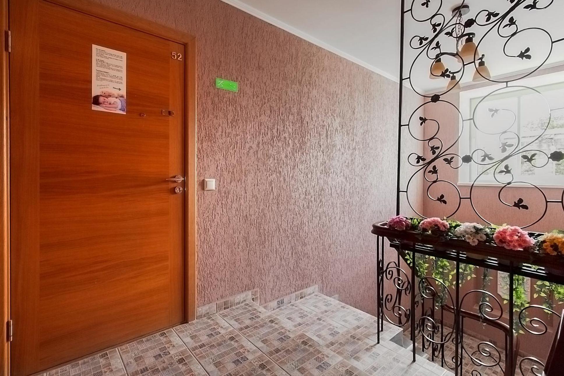Rigaapartment Sonada Family Aparthotel - Private Parking Bilik gambar